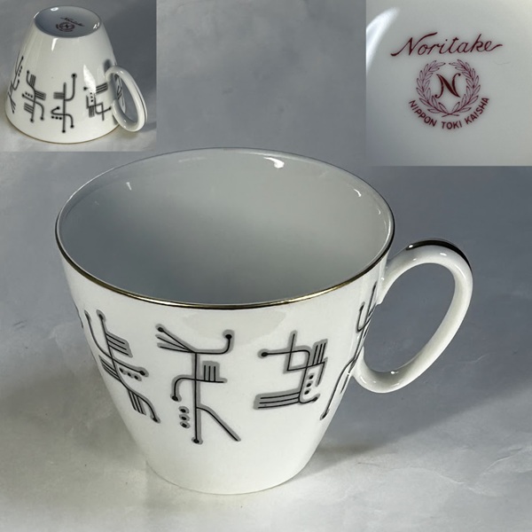 ノリタケ日本陶器会社カップC441