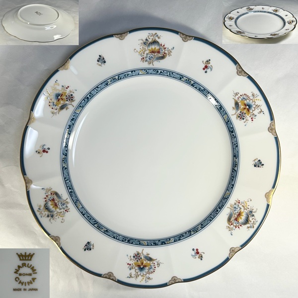 ナルミシャリラムーン21.5cmプレート