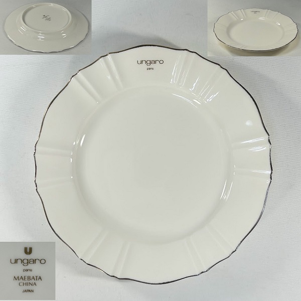 UNGAROウンガロ前畑陶器16cmプレート