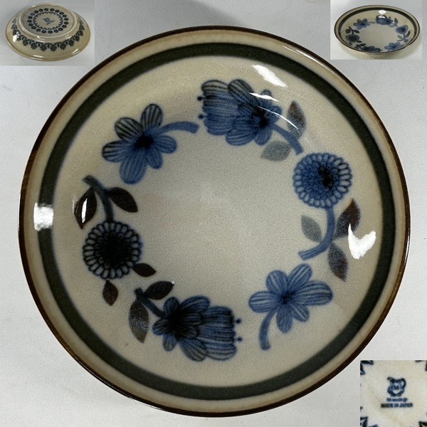 クラシコ21.5cmカレー皿