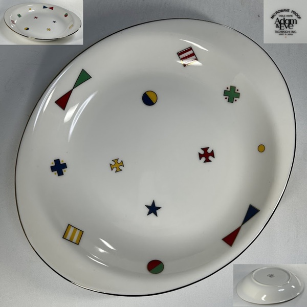 たち吉 Adam & Eve オーバルスープ皿