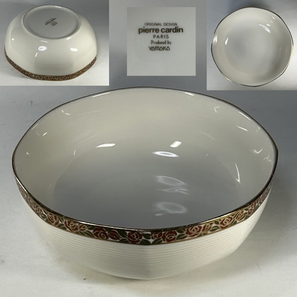 YAMAKAピエールカルダン20cmボウル