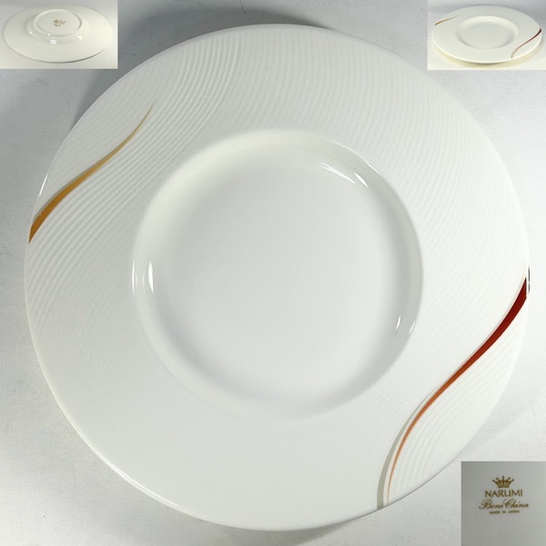 ナルミプレート23cmウェーブアミューズプレート