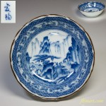 愛陶唐子山水小鉢