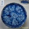 染付梅紋小皿W1723