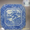 印判手山水角皿W1721