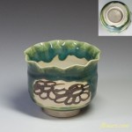 織部湯呑W1830