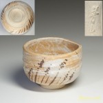 善山作志野湯呑み