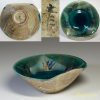 緑釉変形鉢W4987