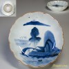 染付山水膾皿W1885