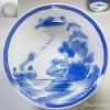 染付山水七寸鉢W2002