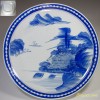 染付山水十寸大皿W2074