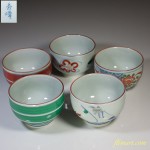 有田焼彩華絵変り多用茶碗セット
