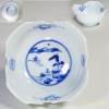 染付山水小鉢W2090