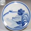 染付山水八寸皿W2106