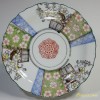 色絵梅桜六寸皿