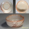 志野桂山作小鉢五点セット