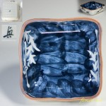 有田焼貞泉角小鉢五点セット