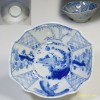 染付松竹梅小鉢W2280