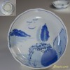 染付山水膾皿W2375
