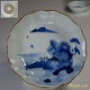 染付山水膾皿W2949