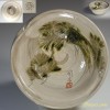 統制陶器・品180・刷毛目松紋六寸鉢