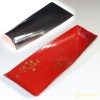 象彦竹製漆器朱塗長皿