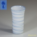たち吉湯呑W7935