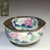 茂山窯花柄椿菓子鉢