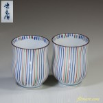 光玉千筋湯呑二点セット