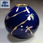 香蘭社瑠璃色蘭花瓶