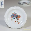 有田焼彌右衛門作豆皿小皿