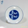 小皿豆皿W3042
