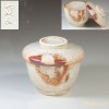 富山窯志野蓋付茶碗蒸し
