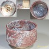 菊泉窯田中源彦鼠志野抹茶碗