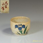 九谷正峰菖蒲盃W3236