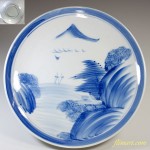 染付山水八寸皿W3312
