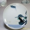 山水六寸半皿W3393
