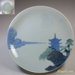 青白磁七寸半皿W3533