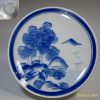 染付山水六寸皿W3450