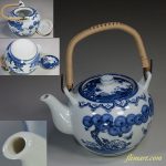 鍋島唐子急須W5085