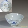 飯茶碗W3475