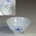 飯茶碗W3475