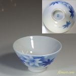 統制陶器・岐92・茶碗