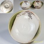 織部夫婦茶碗