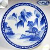染付山水十寸半大皿W3543