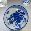 染付五寸半鉢W3614