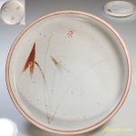 康元窯志野三つ足大皿W3585