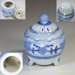 染付香炉W3643
