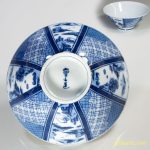 染付飯茶碗W3561